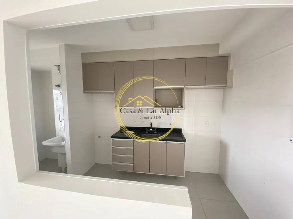 Apartamento, 2 quartos, 74 m² - Foto 5