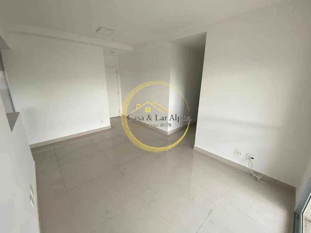 Apartamento, 2 quartos, 74 m² - Foto 4