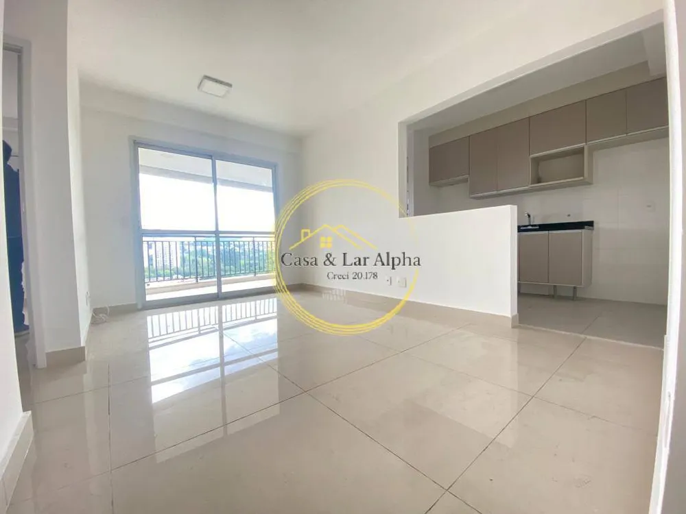 Apartamento, 2 quartos, 74 m² - Foto 1
