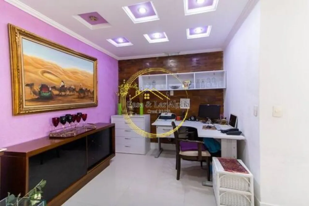 Apartamento, 2 quartos, 68 m² - Foto 1