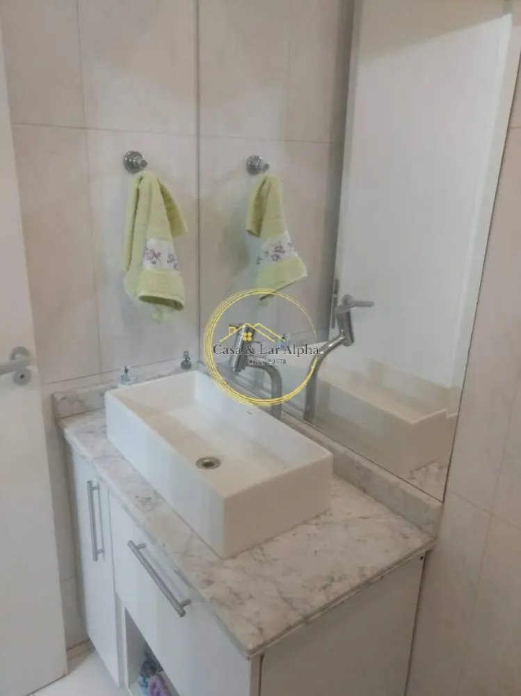 Casa, 4 quartos, 300 m² - Foto 6