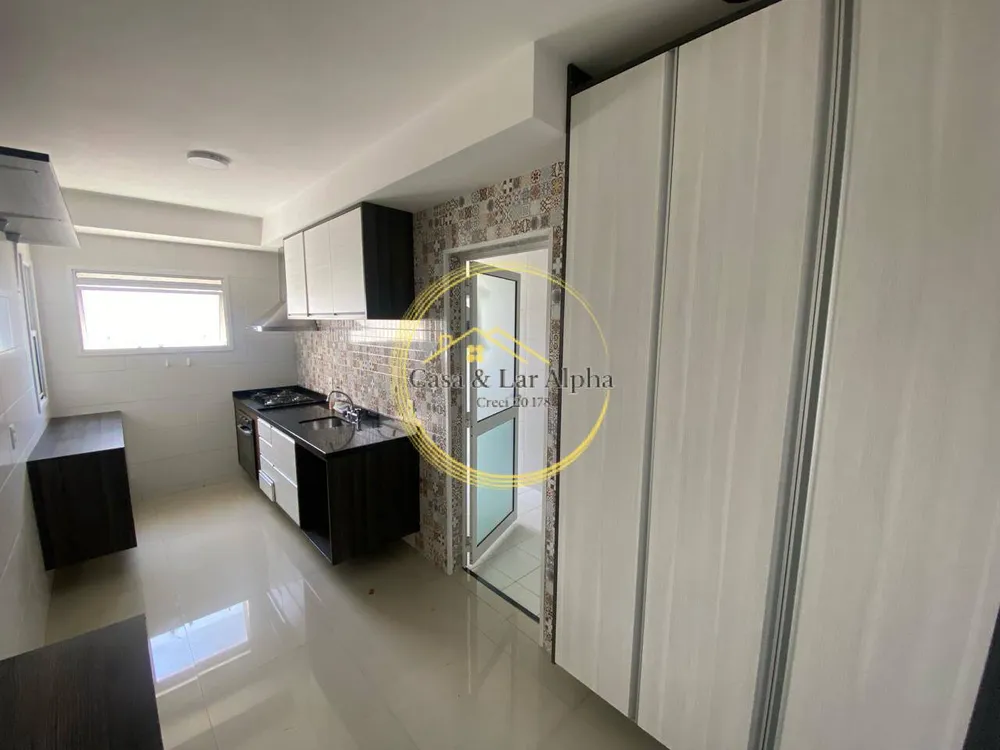 Apartamento, 2 quartos, 107 m² - Foto 1