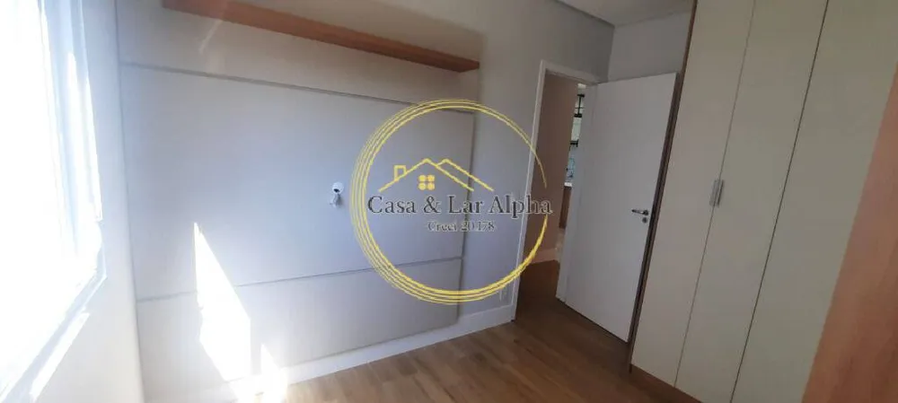 Apartamento, 2 quartos, 52 m² - Foto 3