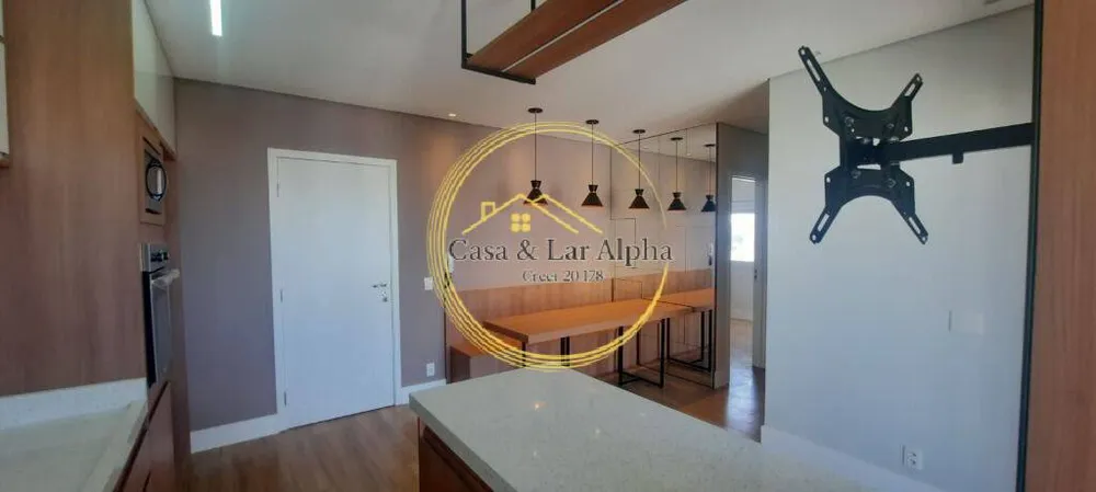 Apartamento, 2 quartos, 52 m² - Foto 4