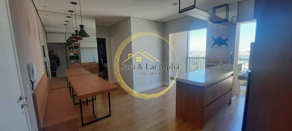 Apartamento, 2 quartos, 52 m² - Foto 7
