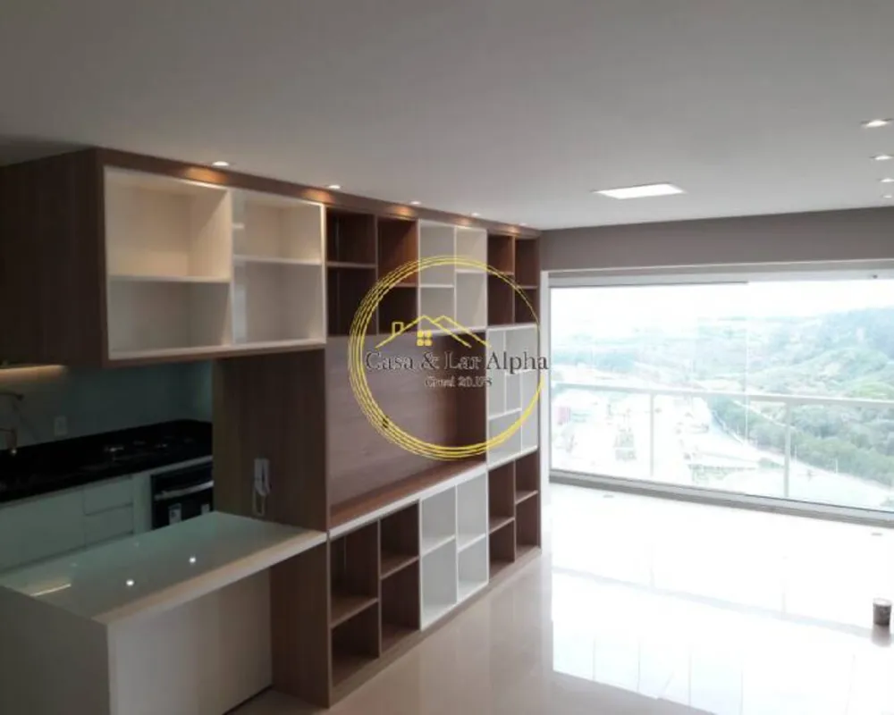 Apartamento, 2 quartos, 80 m² - Foto 1