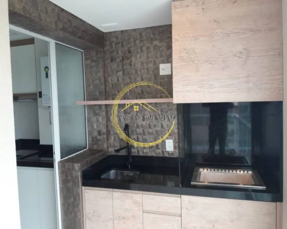Apartamento, 2 quartos, 80 m² - Foto 2