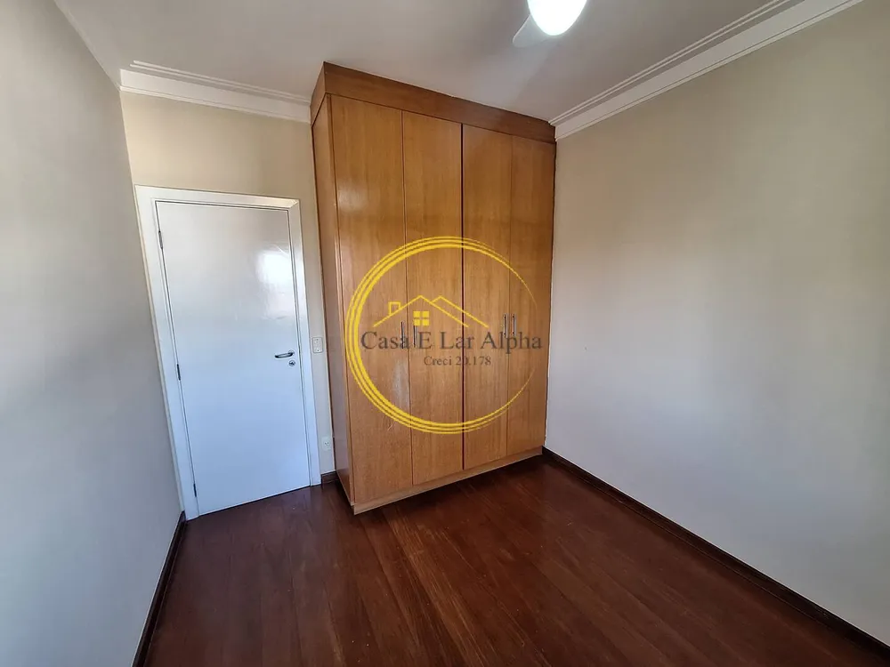 Apartamento, 3 quartos, 94 m² - Foto 1