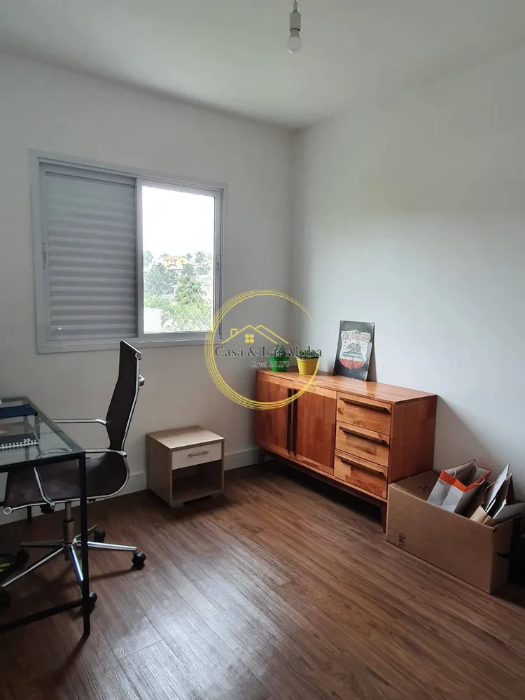 Apartamento, 2 quartos, 76 m² - Foto 4