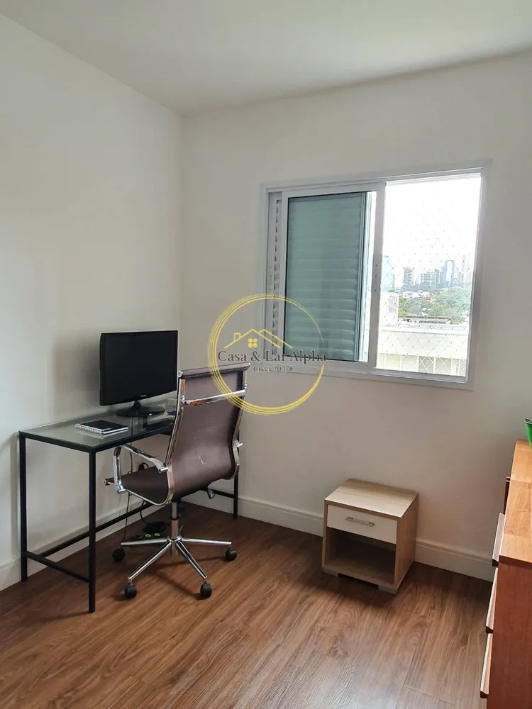 Apartamento, 2 quartos, 76 m² - Foto 2