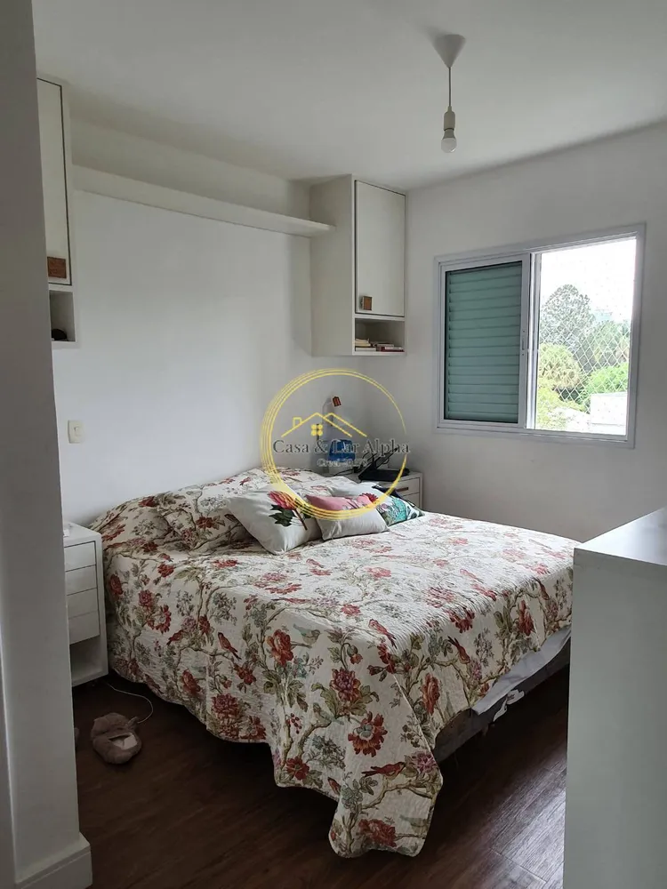 Apartamento, 2 quartos, 76 m² - Foto 11