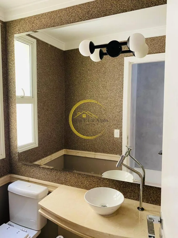 Apartamento, 3 quartos, 201 m² - Foto 5