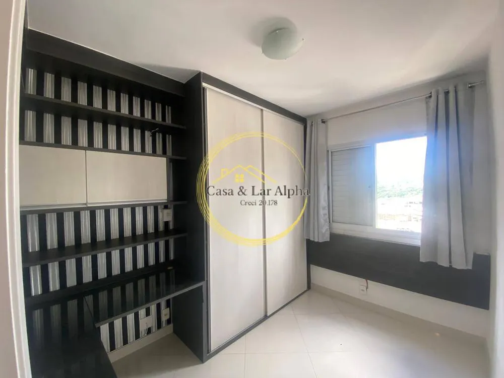 Apartamento, 2 quartos, 60 m² - Foto 8