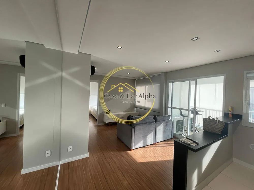 Apartamento, 1 quarto, 47 m² - Foto 1