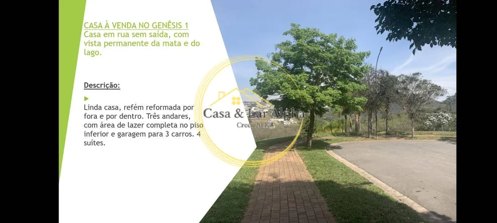 Casa de Condomínio, 4 quartos - Foto 1