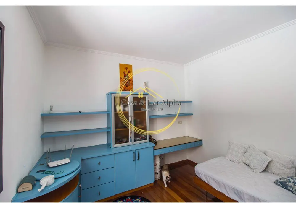 Casa, 4 quartos, 318 m² - Foto 1