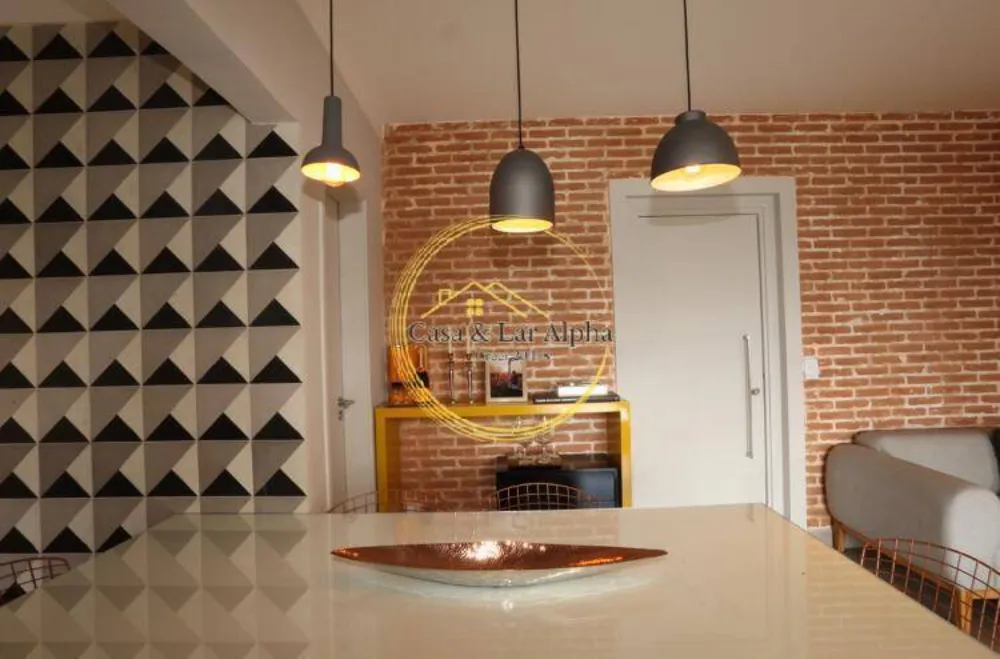 Apartamento, 2 quartos, 107 m² - Foto 1