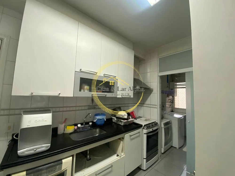 Apartamento, 3 quartos, 139 m² - Foto 2