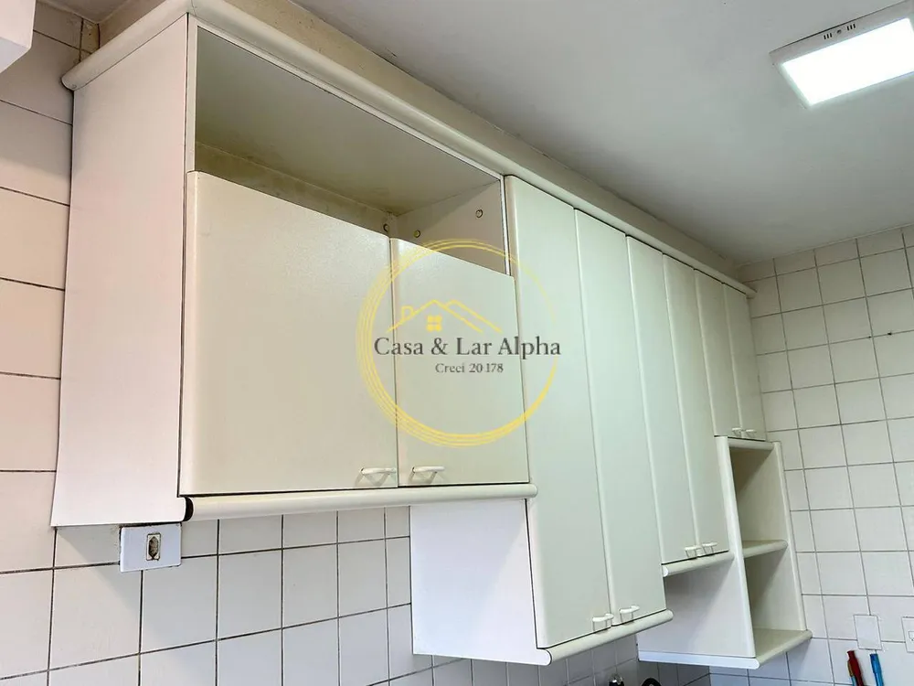Apartamento, 2 quartos, 80 m² - Foto 8