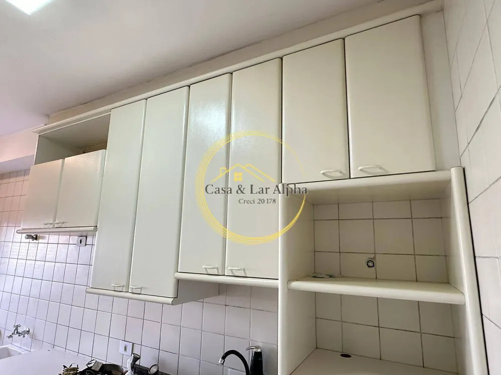 Apartamento, 2 quartos, 80 m² - Foto 10