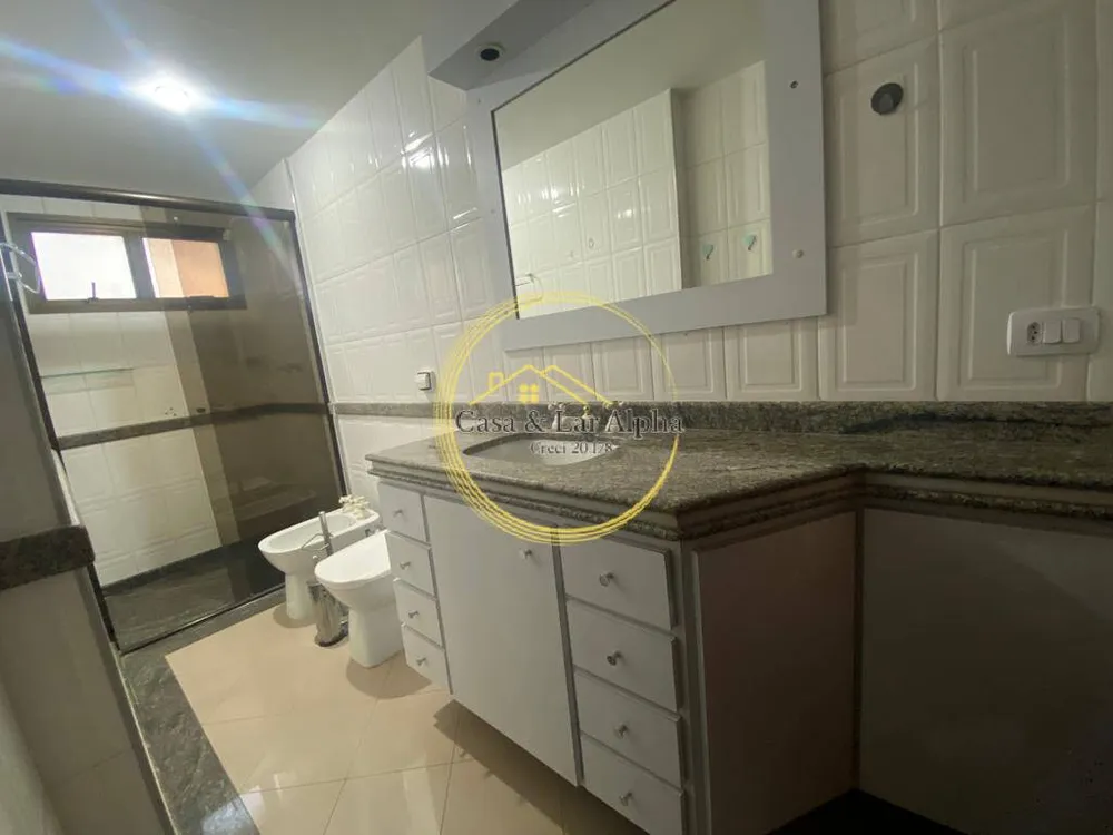 Apartamento, 4 quartos, 288 m² - Foto 13