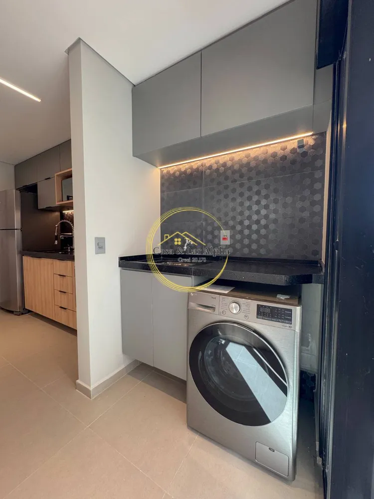 Apartamento, 1 quarto, 40 m² - Foto 12