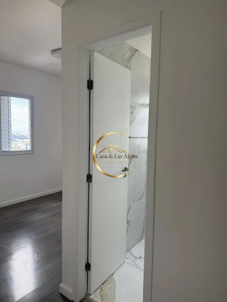 Apartamento, 2 quartos, 68 m² - Foto 8