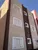 Apartamento, 2 quartos, 76 m² - Foto 11