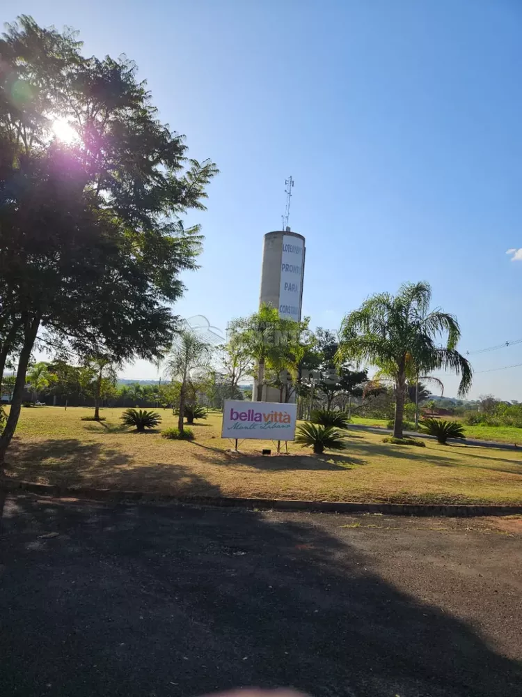 Terreno à venda, 220m² - Foto 1