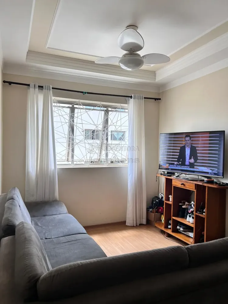Apartamento, 2 quartos, 84 m² - Foto 1
