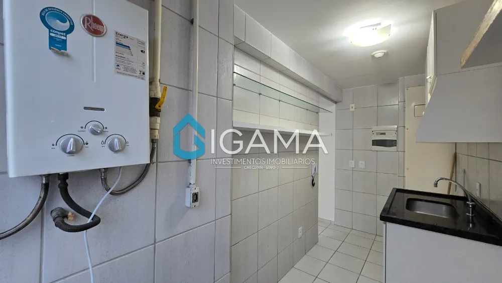 Apartamento, 2 quartos, 58 m² - Foto 3