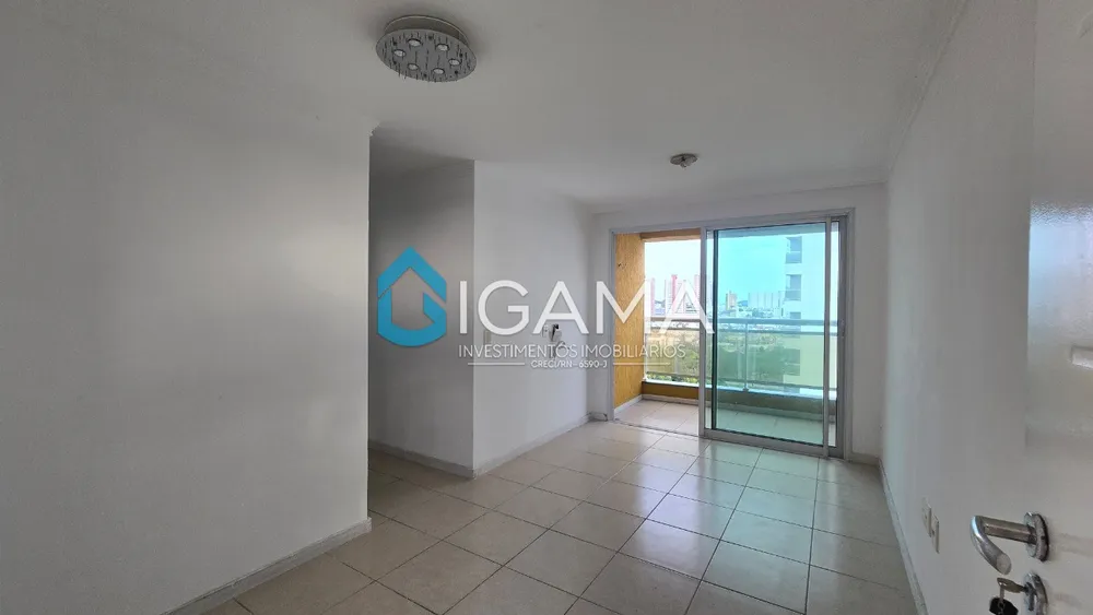 Apartamento, 2 quartos, 58 m² - Foto 1