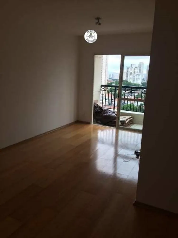 Apartamento, 2 quartos, 70 m² - Foto 11