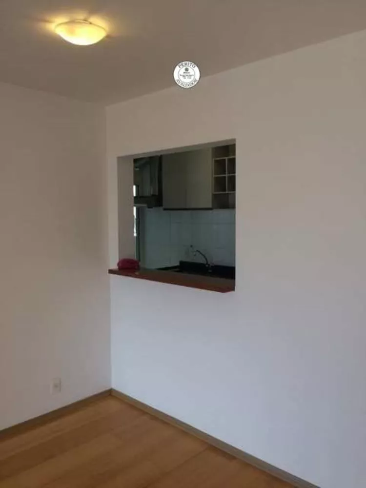 Apartamento, 2 quartos, 70 m² - Foto 1
