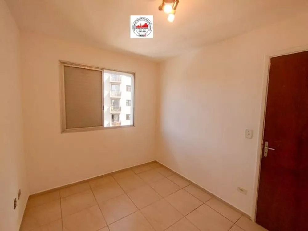 Apartamento, 1 quarto, 32 m² - Foto 2