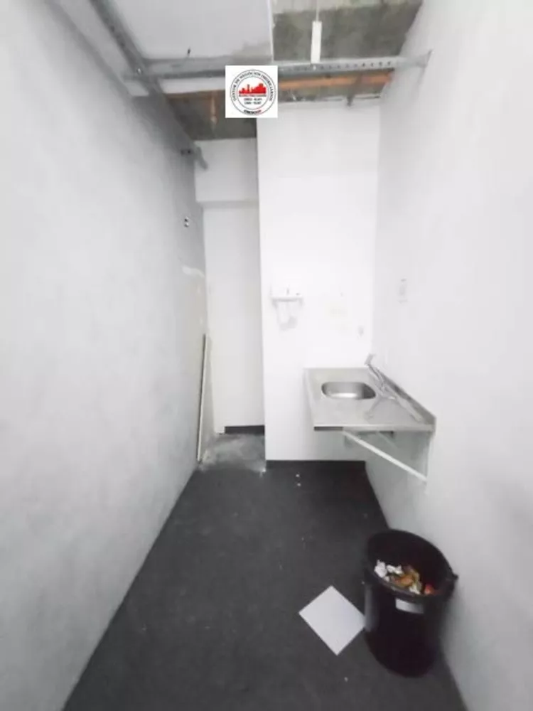 Sala-Conjunto, 225 m² - Foto 4