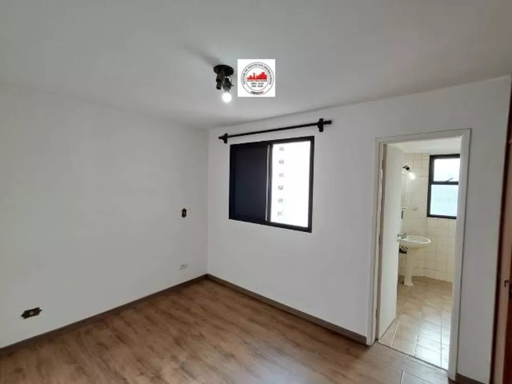 Apartamento, 1 quarto, 55 m² - Foto 1