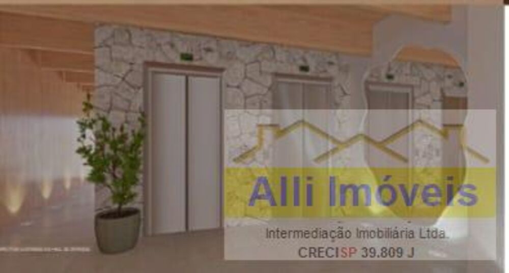 Apartamento, 3 quartos, 107 m² - Foto 1