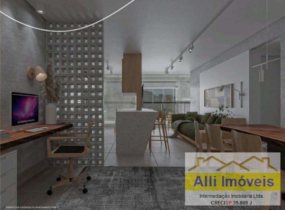 Apartamento, 2 quartos, 87 m² - Foto 12