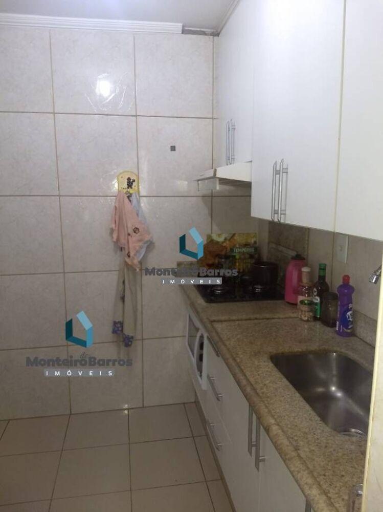 Apartamento, 2 quartos, 75 m² - Foto 8