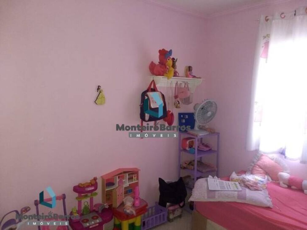 Apartamento, 2 quartos, 75 m² - Foto 7