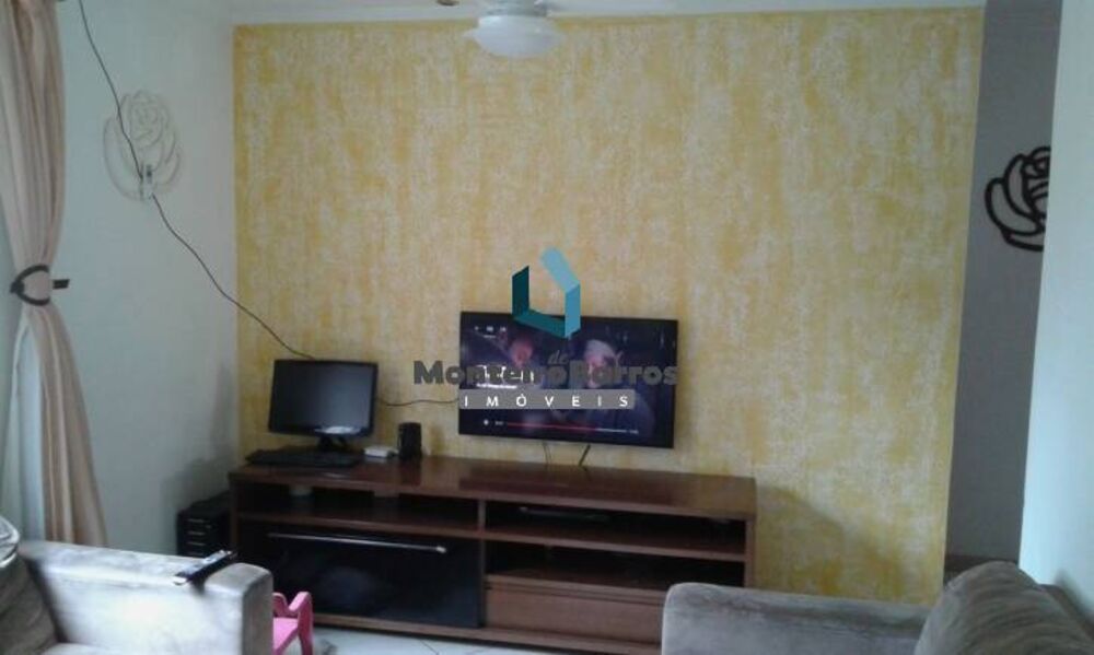 Apartamento, 2 quartos, 75 m² - Foto 6