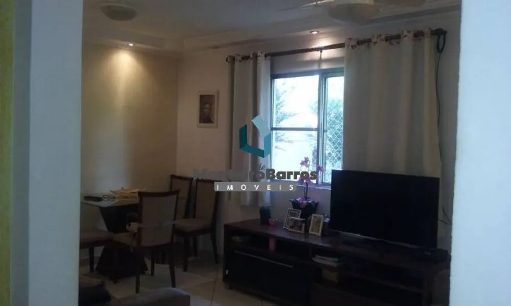 Apartamento, 2 quartos, 75 m² - Foto 2