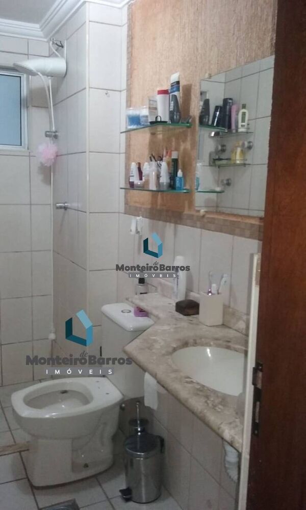 Apartamento, 2 quartos, 75 m² - Foto 11