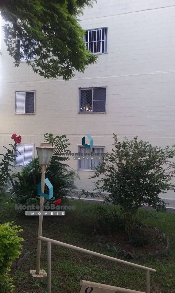 Apartamento, 2 quartos, 75 m² - Foto 12