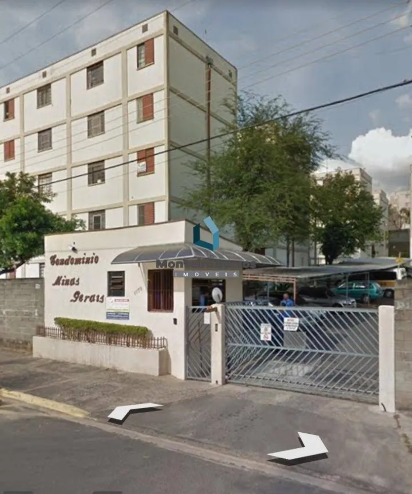 Apartamento, 2 quartos, 60 m² - Foto 1