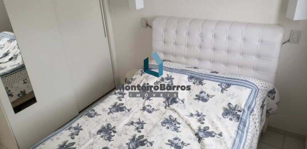 Apartamento, 2 quartos, 70 m² - Foto 1