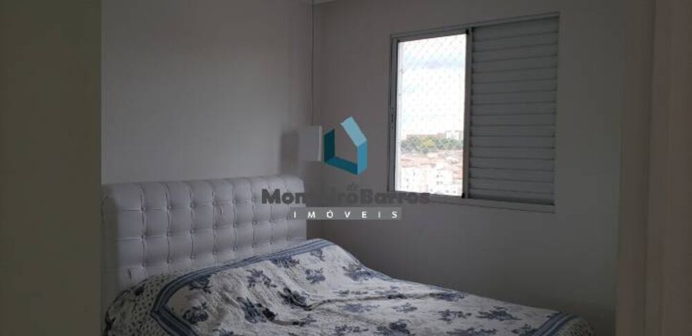 Apartamento, 2 quartos, 70 m² - Foto 2