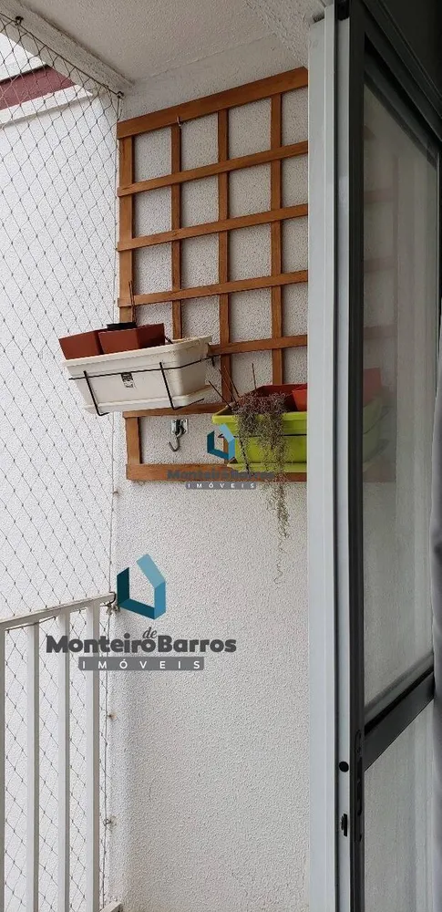 Apartamento, 2 quartos, 70 m² - Foto 13
