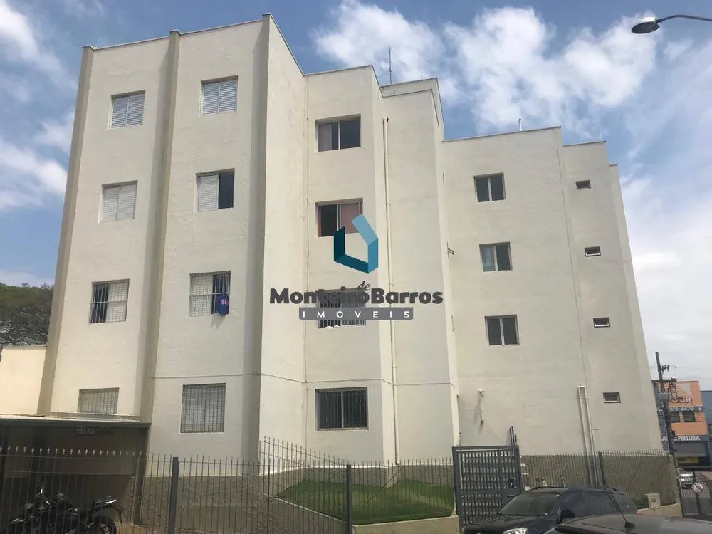 Apartamento, 2 quartos, 78 m² - Foto 14